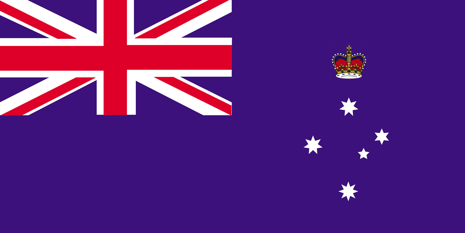 State Government Entity